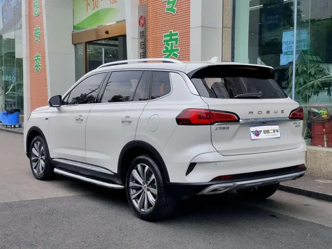 Roewe RX5