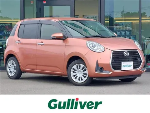 Daihatsu Boon