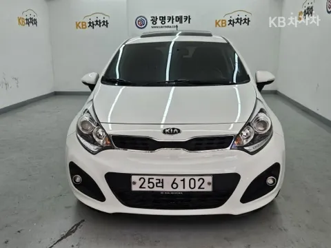 Kia Pride