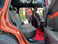 Haval