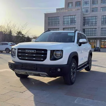 Haval Dargo