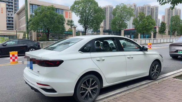 Geely