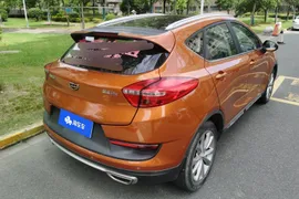 Geely