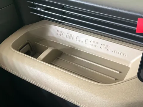 Mitsubishi Delica Mini