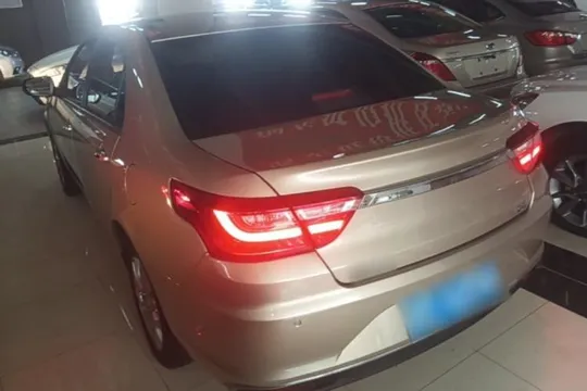 Geely Vision