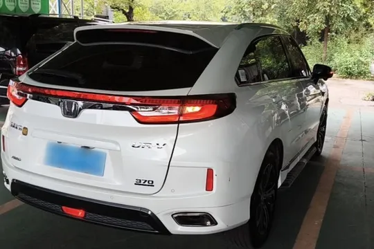 Honda UR-V