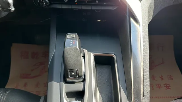 Peugeot 4008