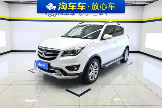 Changan CS35