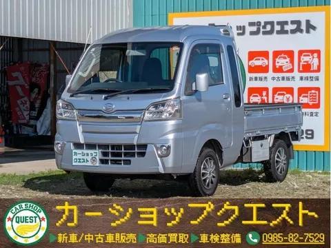 Daihatsu Hijet Truck