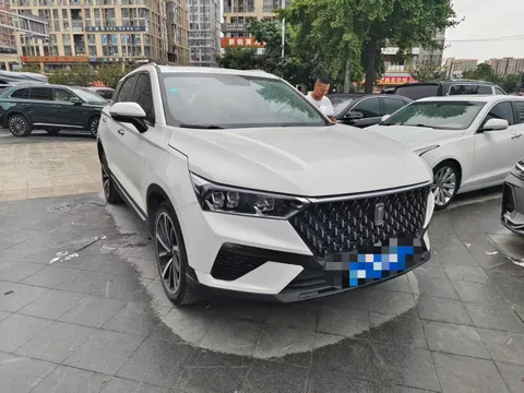 Bestune T77