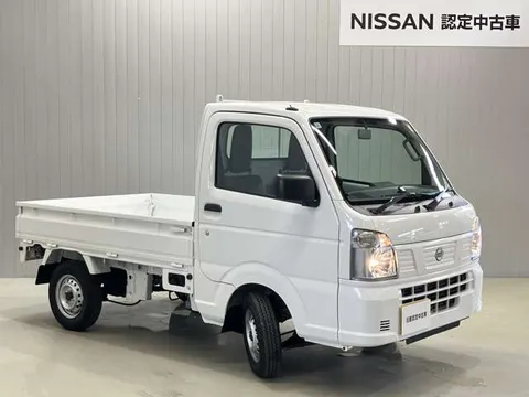 Nissan Clipper Truck