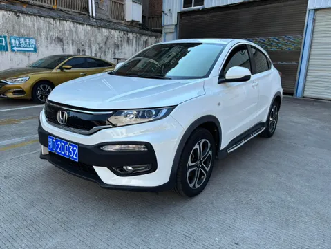 Honda XR-V