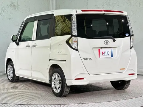 Toyota Tank