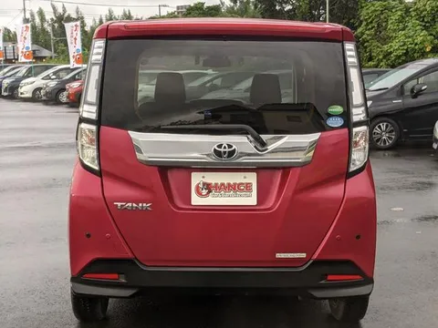 Toyota Tank