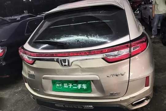 Honda UR-V