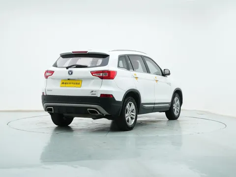 Changan CS75