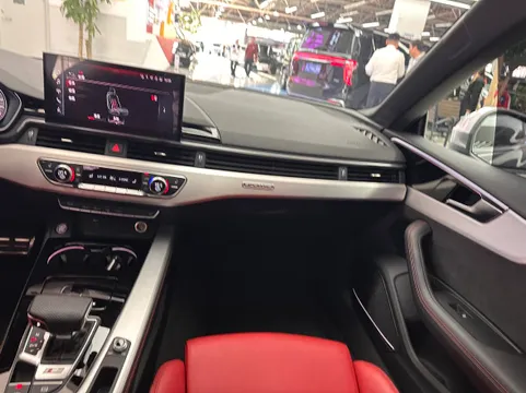 Audi S5