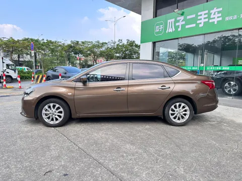 Nissan Sylphy
