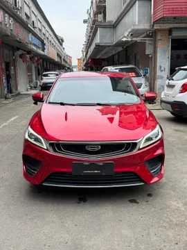 Geely Binrui