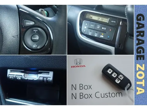 Honda N-BOX Custom