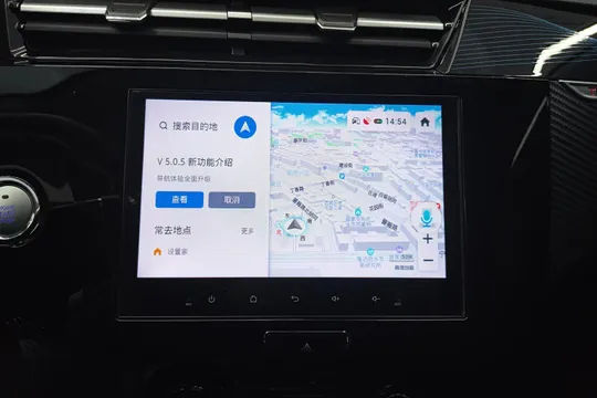 Chery Tiggo 3x