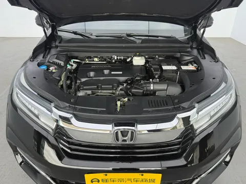 Honda Avancier