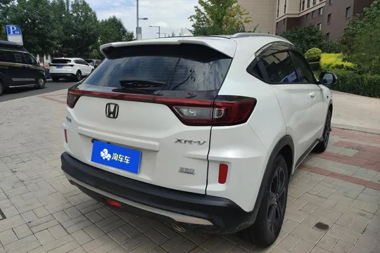 Honda XR-V