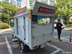 Chevrolet Labo