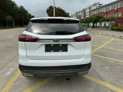 Geely Boyue