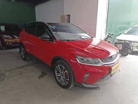Geely Coolray (Binyue)