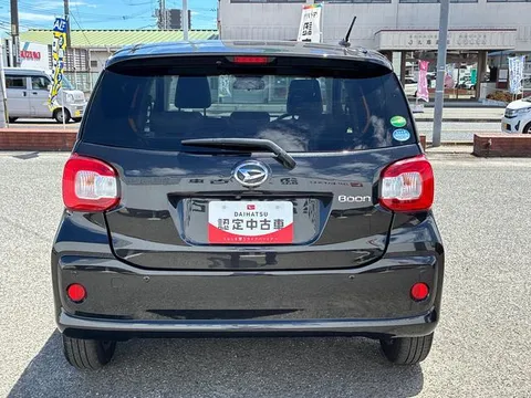 Daihatsu Boon