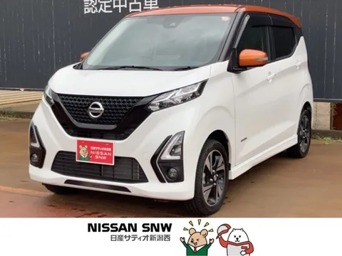 Nissan Dayz