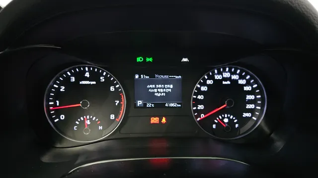 Kia Cerato (K3)