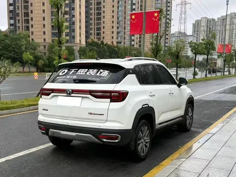 Changan CS35 Plus