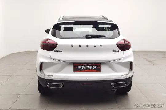 Geely Emgrand GS