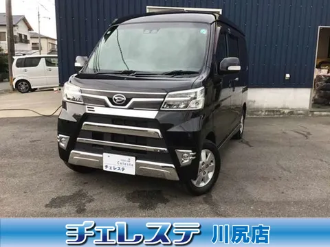 Daihatsu Atrai Wagon