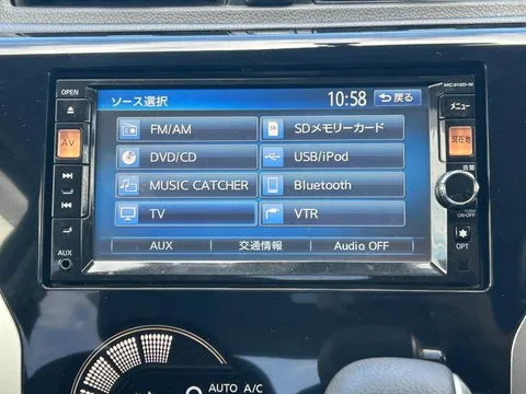Mitsubishi eK Custom