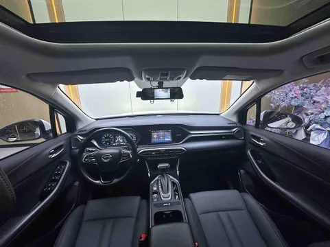 Gac GS4