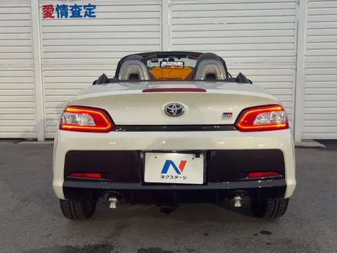 Toyota Copen
