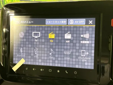 Suzuki Spacia Gear