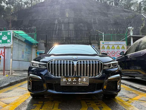 BMW 7-Series