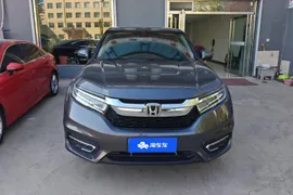 Honda Avancier