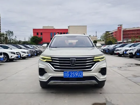 Roewe RX5