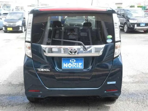 Toyota Tank