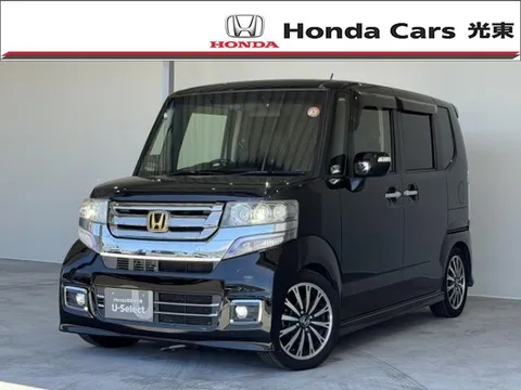 Honda N-BOX Custom