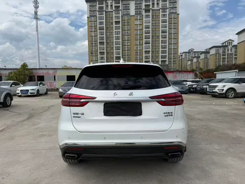 Hongqi HS5