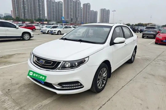 Geely Vision