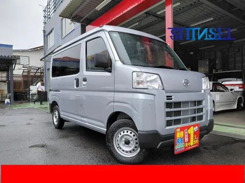 Daihatsu Hijet Cargo