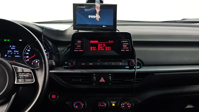 Kia Cerato (K3)