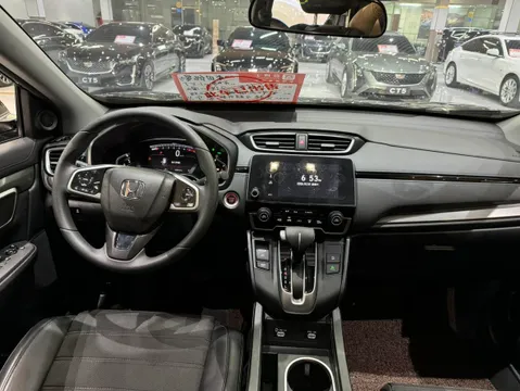 Honda Breeze
